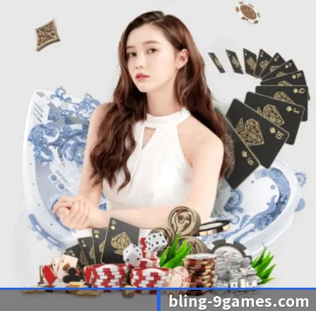 九游会 APP 界面